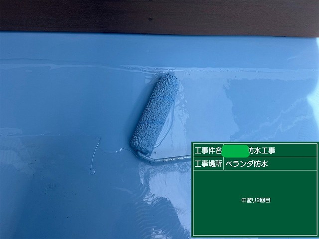 中塗り2回目　塗装④